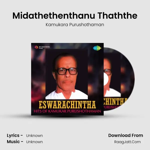 Midathethenthanu Thaththe Cover