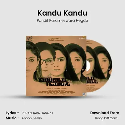 Kandu Kandu MP3 Song by Pandit Parameswara Hegde Cover