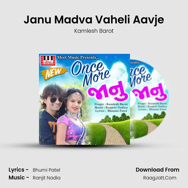 Janu Madva Vaheli Aavje mp3 song