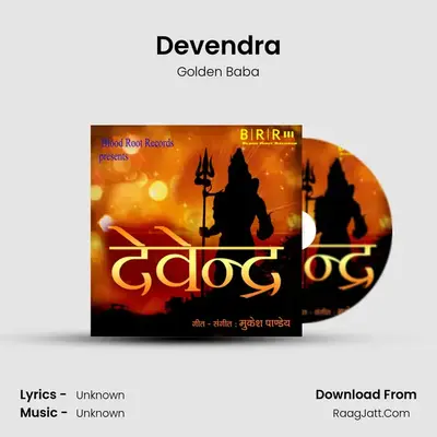 Devendra - Single - Golden Baba