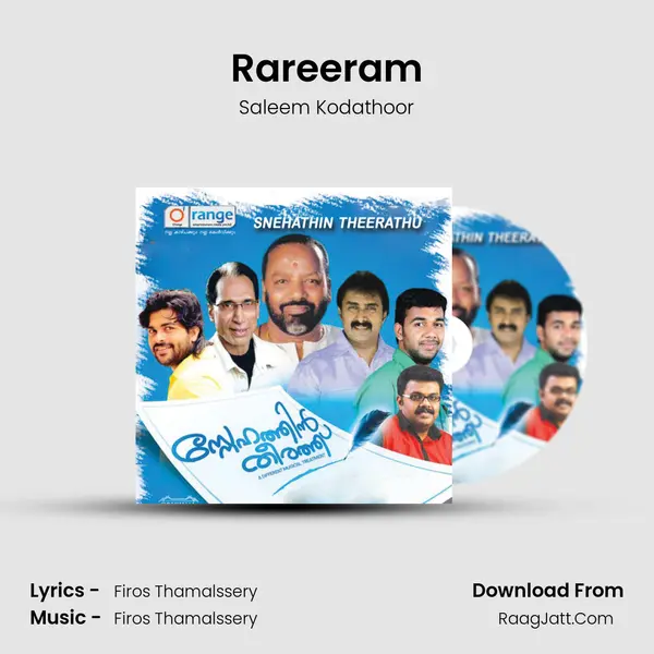 Rareeram MP3 Song by Saleem Kodathoor Cover