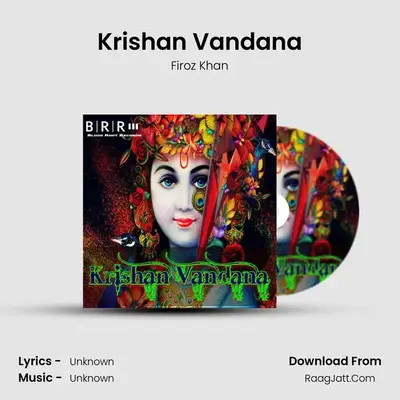Krishan Vandana MP3 Song by Firoz Khan Cover