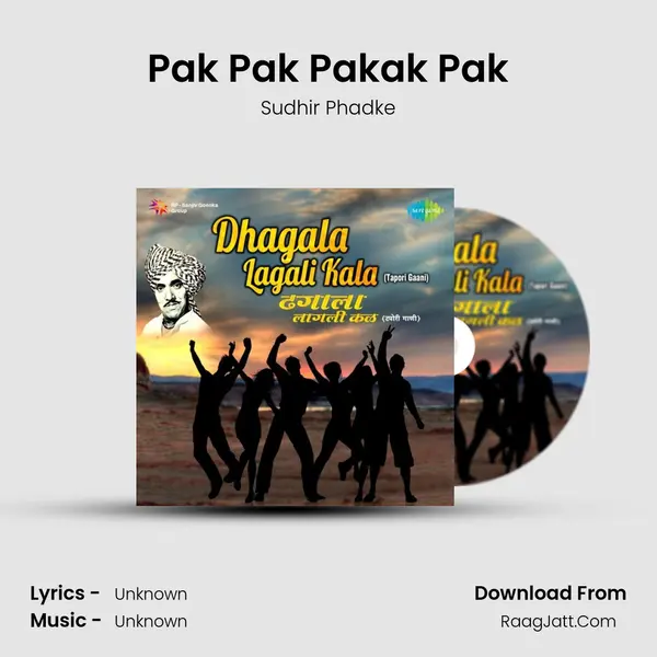 Pak Pak Pakak Pak MP3 Song by Sudhir Phadke Cover