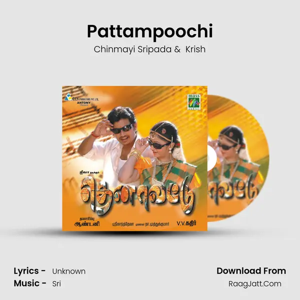 Pattampoochi MP3 Song by Chinmayi Sripada Cover