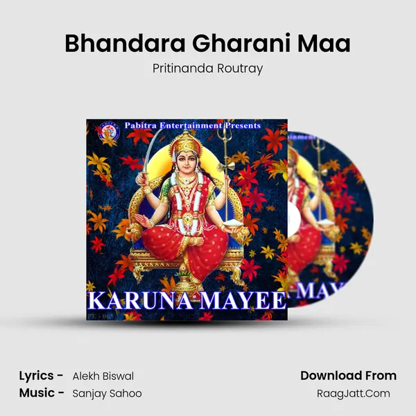 Bhandara Gharani Maa MP3 Song by Pritinanda Routray Cover