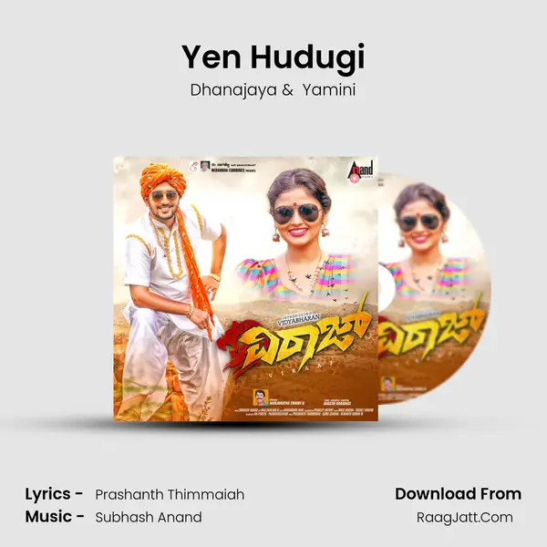 Yen Hudugi MP3 Song by Dhanajaya Cover