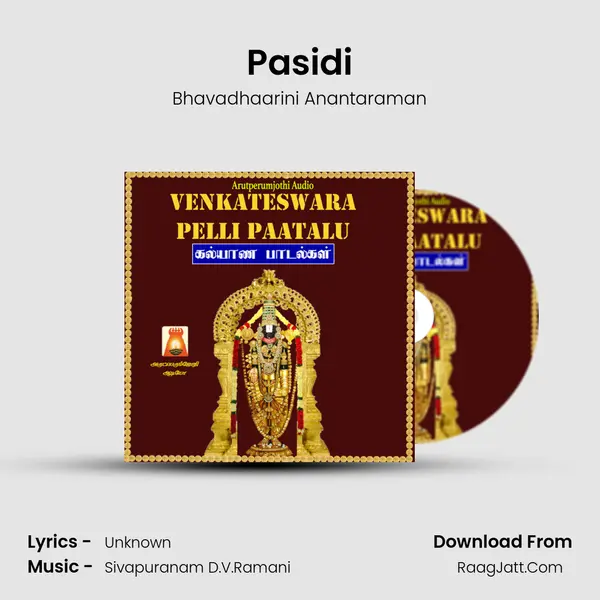 Pasidi MP3 Song by Bhavadhaarini Anantaraman Cover