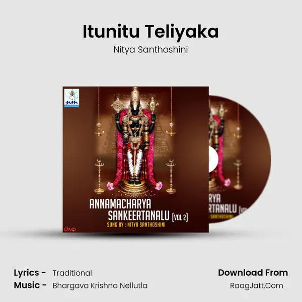 Itunitu Teliyaka MP3 Song by Nitya Santhoshini Cover