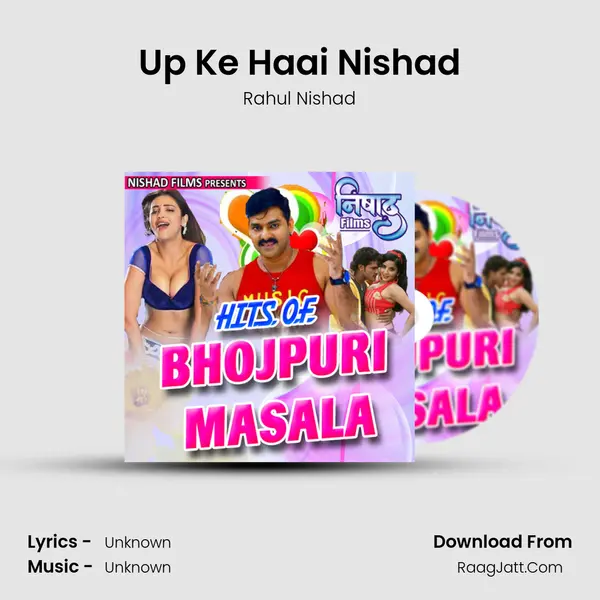 Up Ke Haai Nishad MP3 Song by Rahul Nishad Cover