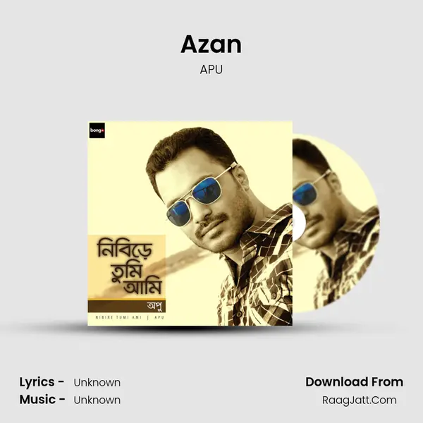 Azan MP3 Song by APU Cover