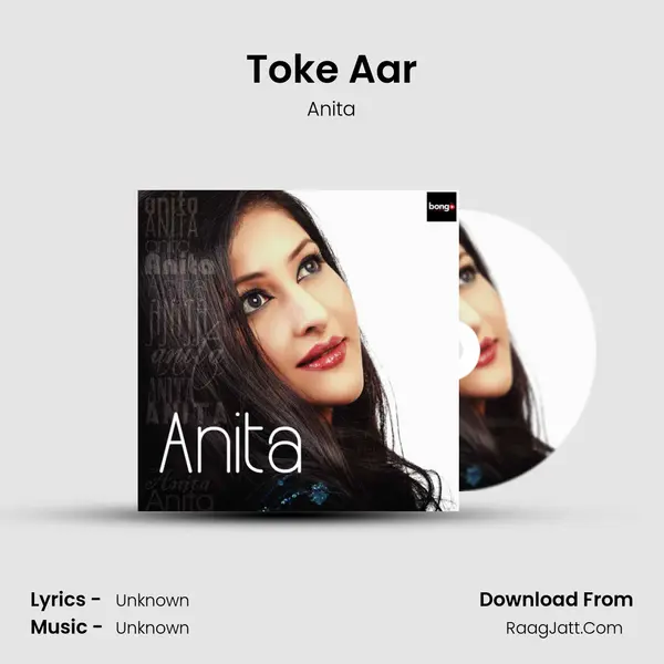 Toke Aar MP3 Song by Anita Cover