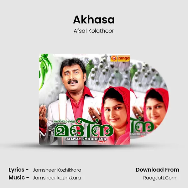 Akhasa MP3 Song by Afsal Kolathoor Cover