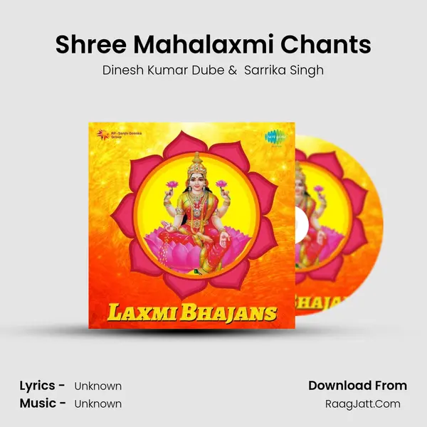 Shree Mahalaxmi Chants Cover