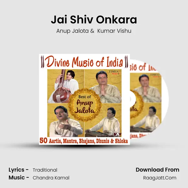Jai Shiv Onkara MP3 Song by Anup Jalota Cover