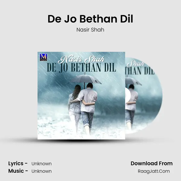 De Jo Bethan Dil mp3 song