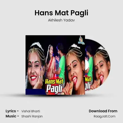 Hans Mat Pagli - 