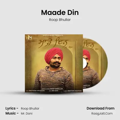 Maade Din MP3 Song by Roop Bhullar Cover