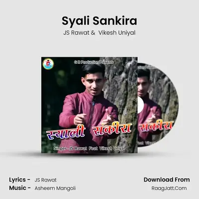 Syali Sankira MP3 Song by JS Rawat Cover