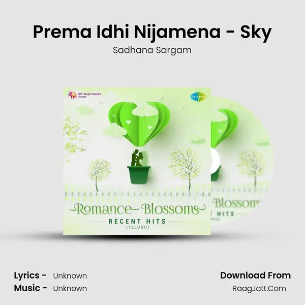 Prema Idhi Nijamena - Sky Cover