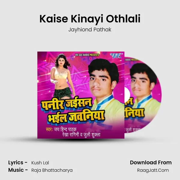 Kaise Kinayi Othlali MP3 Song by Jayhiond Pathak Cover