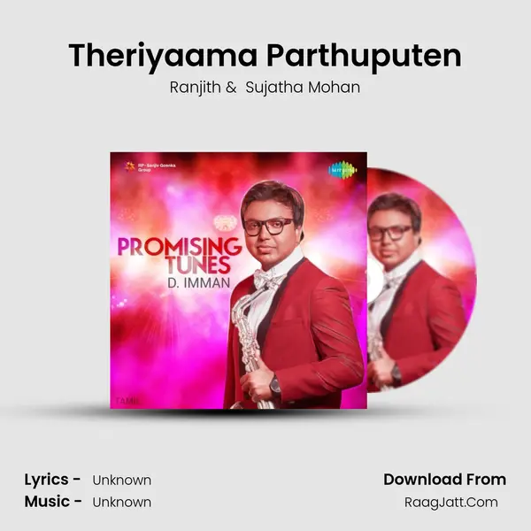 Theriyaama Parthuputen Cover