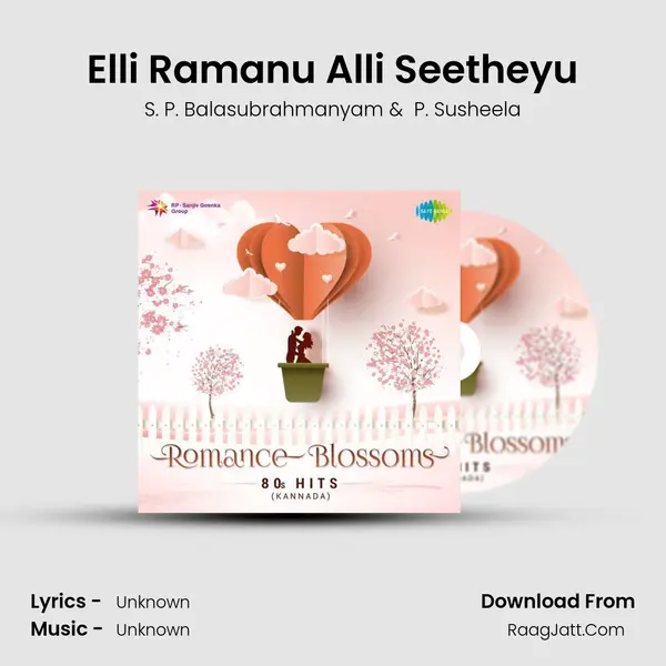 Elli Ramanu Alli Seetheyu Cover