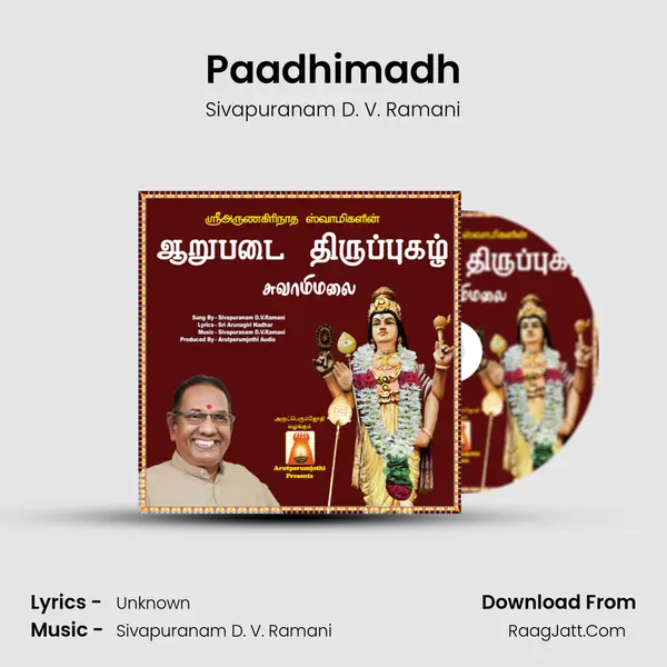 Paadhimadh MP3 Song by Sivapuranam D. V. Ramani Cover