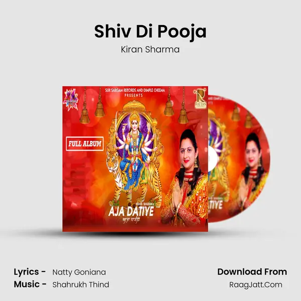 Shiv Di Pooja mp3 song