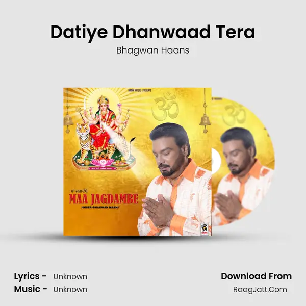 Datiye Dhanwaad Tera MP3 Song by Bhagwan Haans Cover