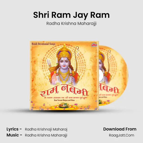 Shri Ram Jay Ram Cover