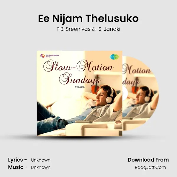 Ee Nijam Thelusuko MP3 Song by P.B. Sreenivas Cover