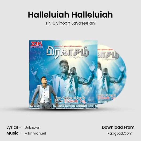 Halleluiah Halleluiah MP3 Song by Pr. R. Vinodh Jayaseelan Cover