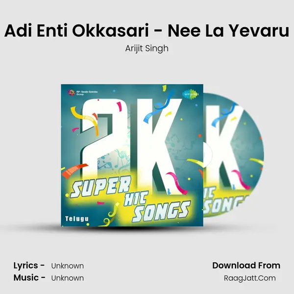 Adi Enti Okkasari - Nee La Yevaru Cover