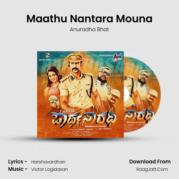 Maathu Nantara Mouna MP3 Song by Anuradha Bhat Cover