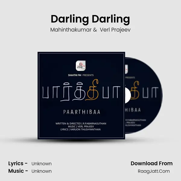 Darling Darling MP3 Song by Mahinthakumar Cover