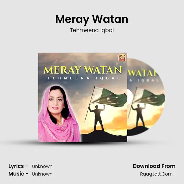 Meray Watan - Single - Tehmeena Iqbal