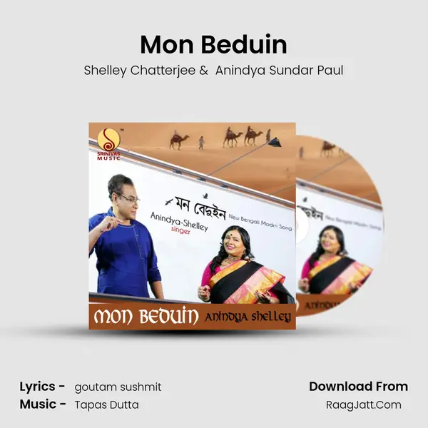 Mon Beduin mp3 song
