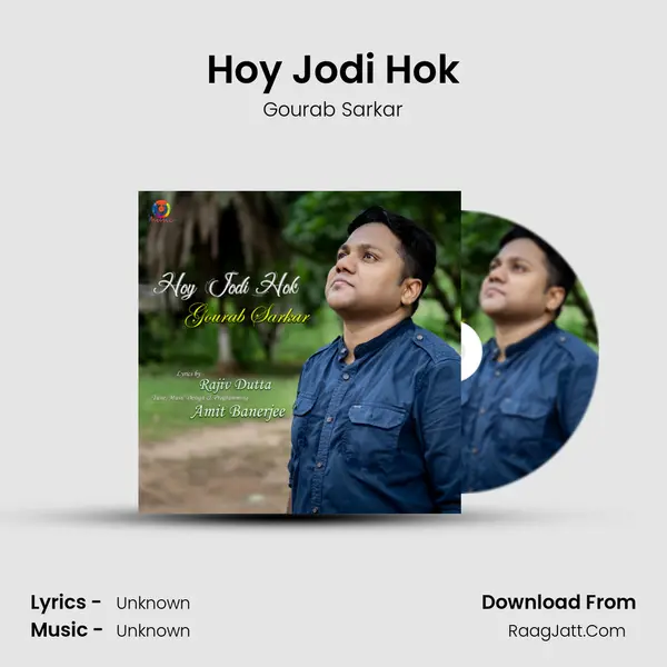 Hoy Jodi Hok - Single - Gourab Sarkar