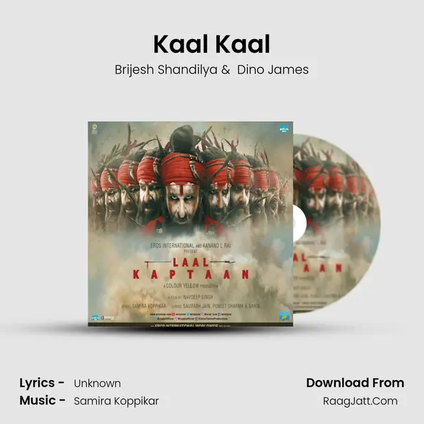 Kaal Kaal mp3 song