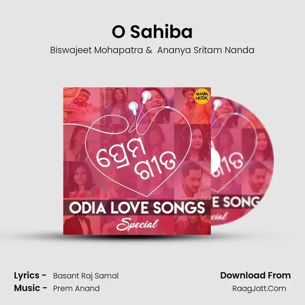 O Sahiba mp3 song