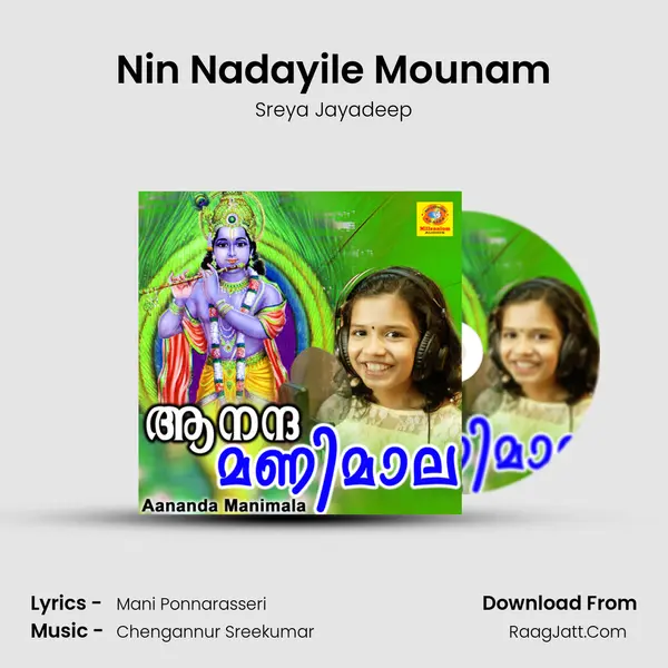Nin Nadayile Mounam mp3 song