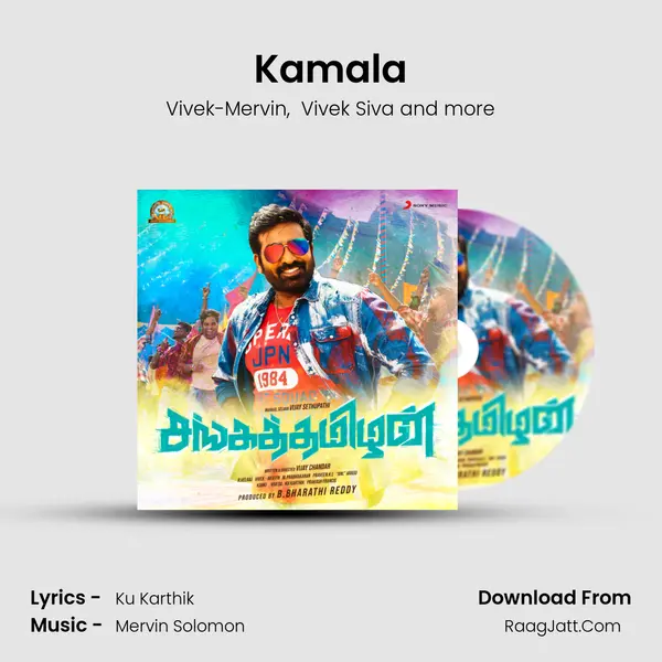 Kamala MP3 Song by Vivek-Mervin Cover