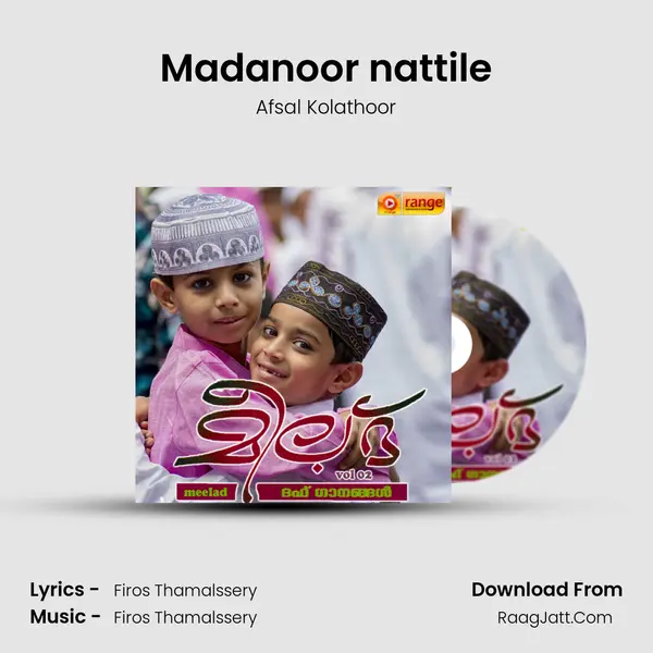 Madanoor nattile MP3 Song by Afsal Kolathoor Cover
