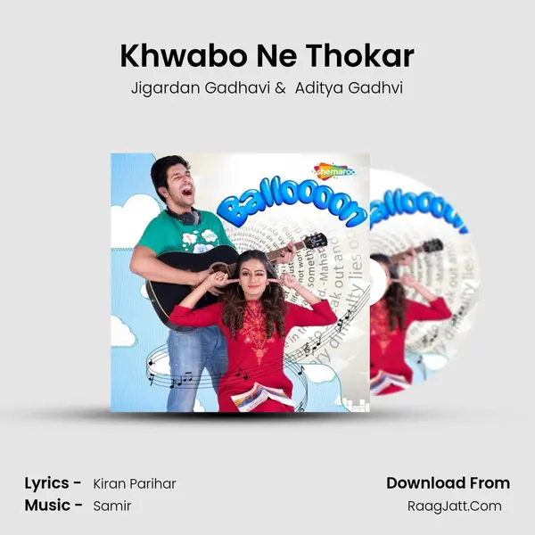 Khwabo Ne Thokar mp3 song