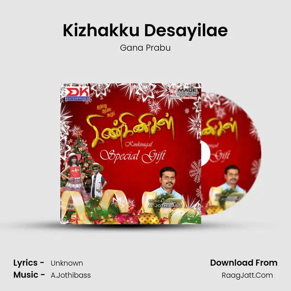 Kizhakku Desayilae MP3 Song by Gana Prabu Cover