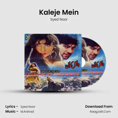 Kaleje Mein mp3 song