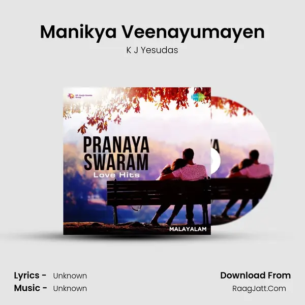 Manikya Veenayumayen Cover