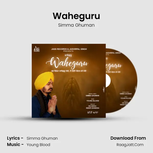 Waheguru - Simma Ghuman