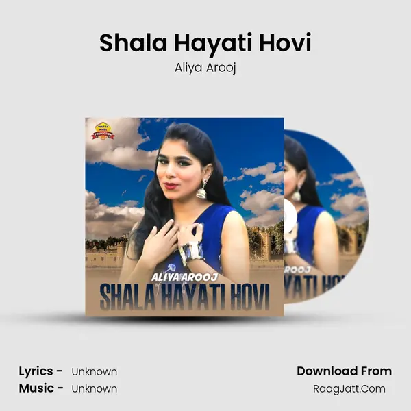 Shala Hayati Hovi - Single - Aliya Arooj