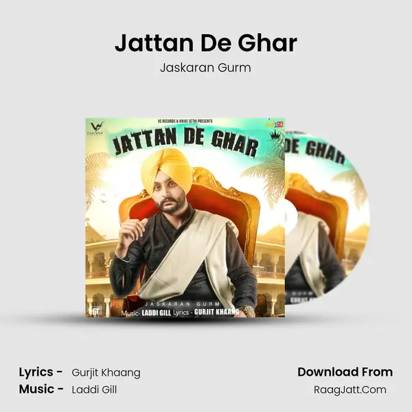Jattan De Ghar - Jaskaran Gurm